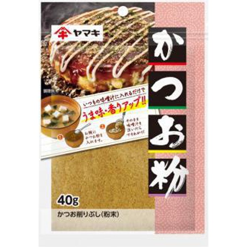 ヤマキ かつお粉 ４０ｇ □お取り寄せ品 【購入入数８０個】