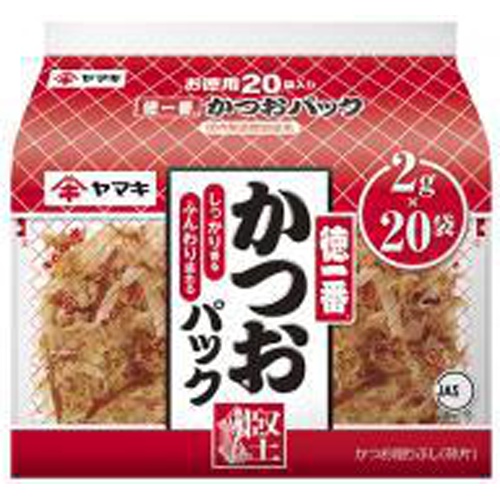 ヤマキ 徳一番かつおパック ２ｇ×２０ｐ □お取り寄せ品 【購入入数３０個】