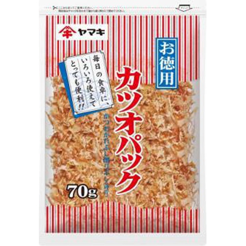 ヤマキ お徳用カツオパック ７０ｇ □お取り寄せ品 【購入入数３０個】