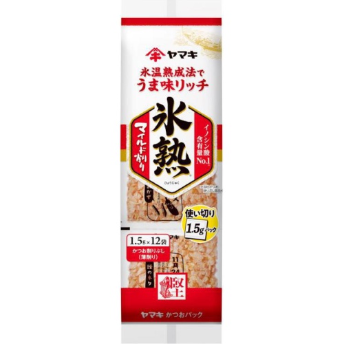 ヤマキ 氷熟マイルド削り １２Ｐ 【今月の特売 乾物】 □お取り寄せ品 【購入入数４８個】