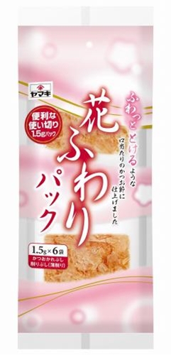 ヤマキ 花ふわりパック １．５ｇ×６Ｐ □お取り寄せ品 【購入入数８０個】