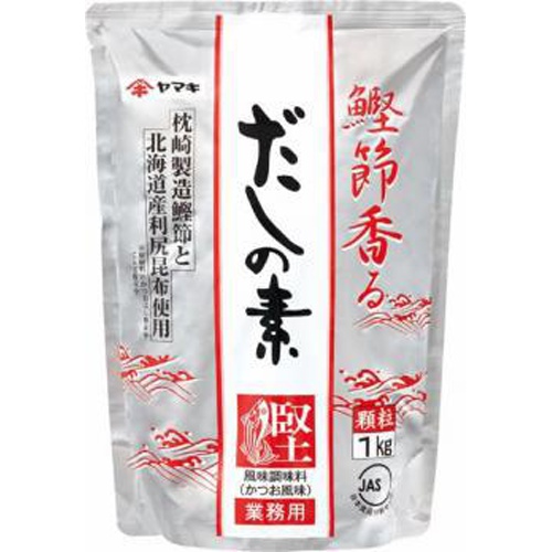 ヤマキ だしの素１ｋｇ Ｓ業務用 □お取り寄せ品 【購入入数１２個】