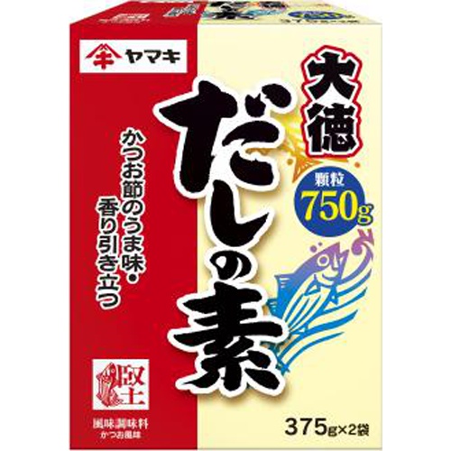 ヤマキ だしの素大徳７５０ｇ業務用 【今月の特売 調味料】 △ 【購入入数１０個】