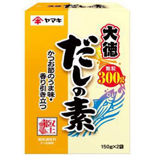 ヤマキ だしの素 大徳３００ｇ 【今月の特売 調味料】 □お取り寄せ品 【購入入数２０個】