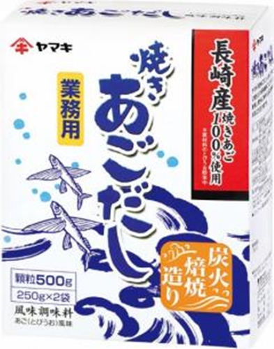 ヤマキ あごだし顆粒 ５００ｇ業務用 □お取り寄せ品 【購入入数２０個】