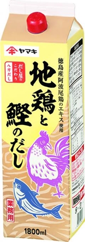 ヤマキ 八方だし地鶏と鰹のだし紙１．８Ｌ業務用 □お取り寄せ品 【購入入数６個】