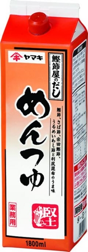 ヤマキ めんつゆ １．８Ｌ紙パック業務用 □お取り寄せ品 【購入入数６個】