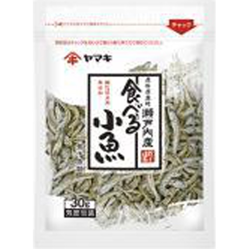 ヤマキ 瀬戸内産 無添加食べる小魚３０ｇ □お取り寄せ品 【購入入数８００個】