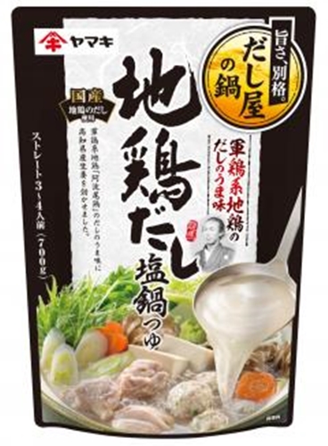 ヤマキ 地鶏だし塩鍋つゆ ７００ｇ 【今月の特売 調味料】 □お取り寄せ品 【購入入数１２個】