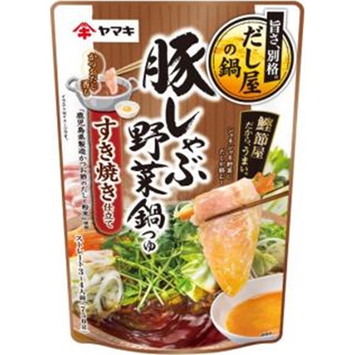 ヤマキ 豚しゃぶ野菜鍋つゆすき焼き仕立て ７５０ｇ □お取り寄せ品 【購入入数１２個】