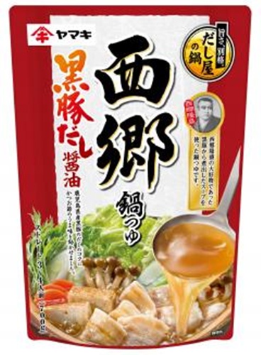 ヤマキ 西郷鍋つゆ 黒豚だし醤油７００ｇ 【新商品 9/1 発売】 □お取り寄せ品 【購入入数１２個】
