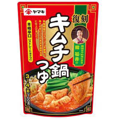 ヤマキ 韓福善のキムチ鍋つゆ ７００ｇ 【今月の特売 調味料】 △ 【購入入数１２個】