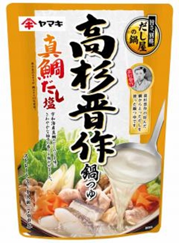 ヤマキ 高杉晋作鍋つゆ 真鯛のだし塩７００ｇ 【新商品 9/1 発売】 □お取り寄せ品 【購入入数１２個】