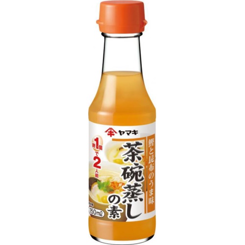 ヤマキ 茶碗蒸しの素 １５０ｍｌ □お取り寄せ品 【購入入数３２個】