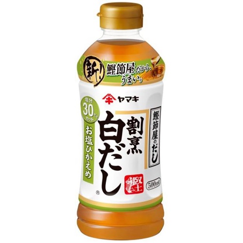 ヤマキ 割烹白だし お塩ひかえめ５００ｍｌ 【今月の特売 調味料】 □お取り寄せ品 【購入入数２４個】