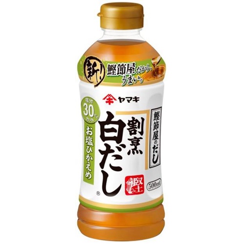 ヤマキ 割烹白だし お塩ひかえめ５００ｍｌ □お取り寄せ品 【購入入数２４個】