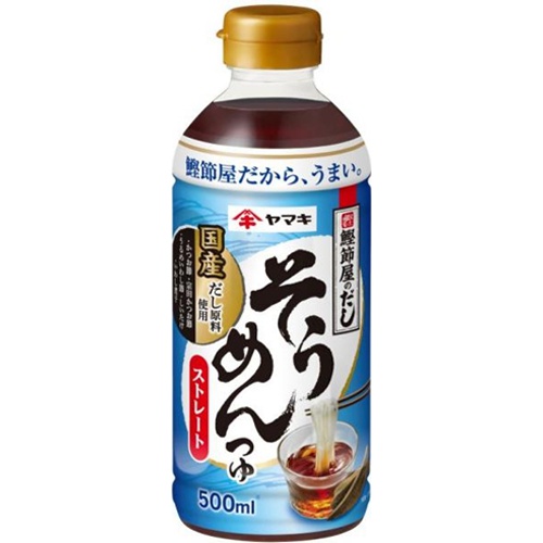 ヤマキ ストレートそうめんつゆ５００ｍｌ 【今月の特売 調味料】 □お取り寄せ品 【購入入数２４個】