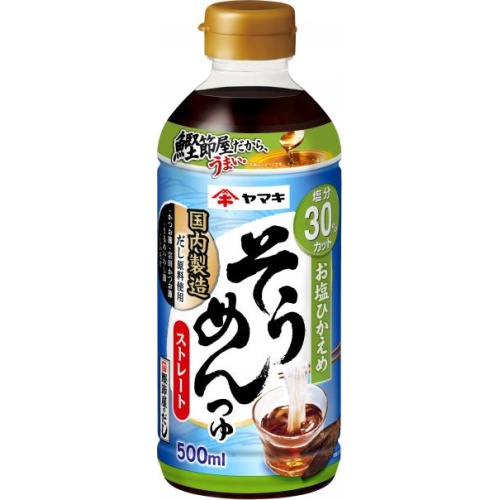 ヤマキ お塩ひかえめ そうめんつゆ５００ｍｌ 【今月の特売 調味料】 □お取り寄せ品 【購入入数２４個】
