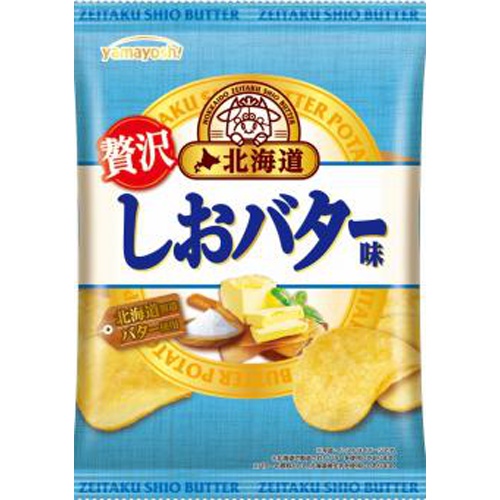 山芳 北海道しおバター味 ５０ｇ 【新商品 3/11 発売】 【今月の特売 菓子】 △ 【購入入数１２個】