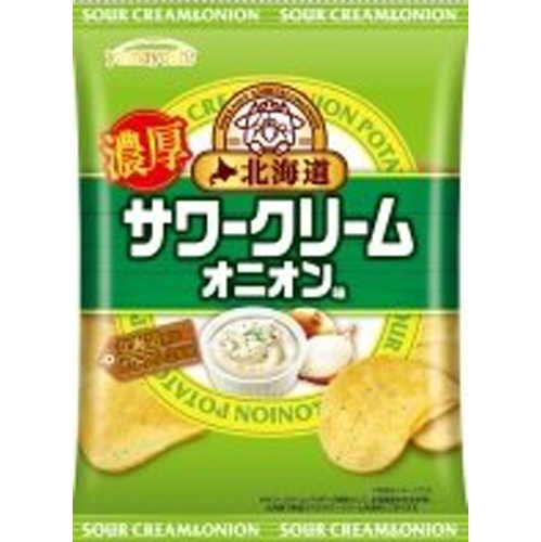 山芳ポ 北海道サワークリームオニオン味 ４７ｇ 【新商品 3/11 発売】 【今月の特売 菓子】 △ 【購入入数１２個】