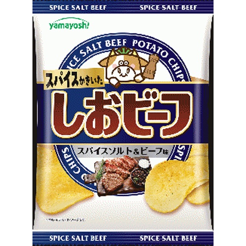 山芳 ポテト しおビーフ 【新商品 3/10 発売】 【今月の特売 菓子】 △ 【購入入数１２個】