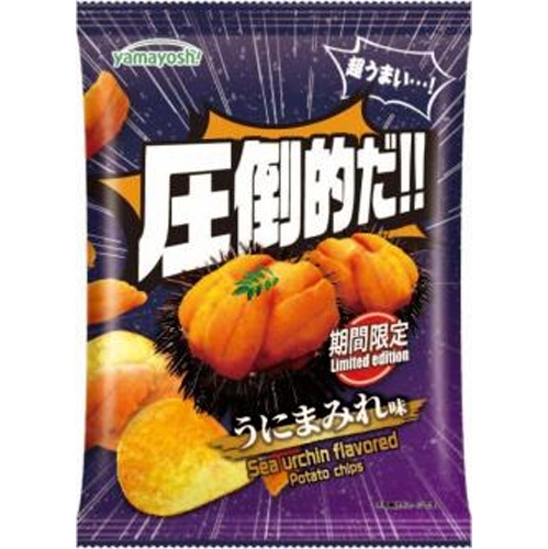 山芳 圧倒的だ！！うにまみれ味５０ｇ 【数量限定】 △ 【購入入数１２個】