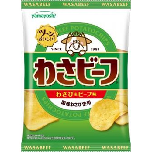 山芳 ポテト わさビーフ５０ｇ 【新商品 7/7 発売】 【今月の特売 菓子】 □お取り寄せ品 【購入入数１２個】