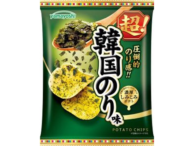 山芳 ポテト 超！韓国のり味 【新商品 12/3 発売】【数量限定】 △ 【購入入数１２個】