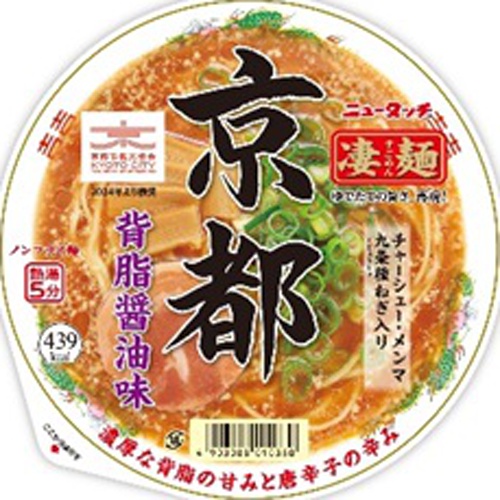 ニュータッチ 凄麺 京都背脂醤油 □お取り寄せ品 【購入入数１２個】