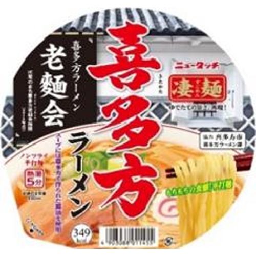 ニュータッチ 凄麺 喜多方ラーメン △ 【購入入数１２個】