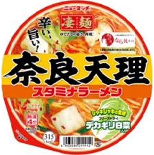 ニュータッチ 凄麺 奈良天理スタミナラーメン △ 【購入入数１２個】