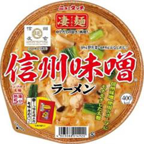 ニュータッチ 凄麺 信州味噌ラーメン △ 【購入入数１２個】