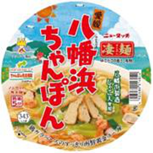 ニュータッチ 凄麺 愛媛八幡浜ちゃんぽん □お取り寄せ品 【購入入数１２個】