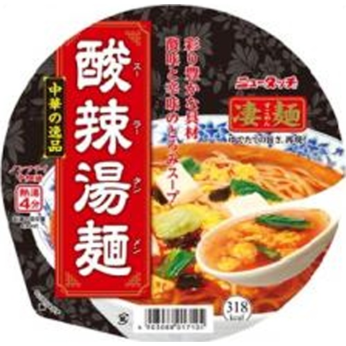 ニュータッチ 凄麺中華の逸品 酸辣湯麺 【新商品 3/4 発売】 □お取り寄せ品 【購入入数１２個】