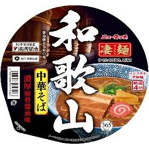 ニュータッチ 凄麺 和歌山中華そば 【新商品 5/13 発売】 △ 【購入入数１２個】