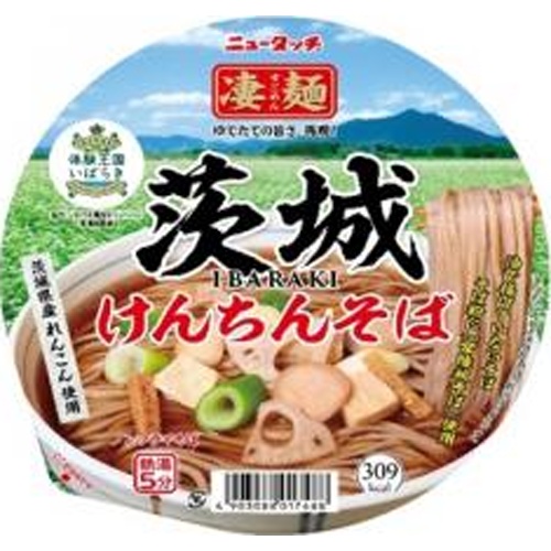 ニュータッチ 凄麺 茨城けんちんそば □お取り寄せ品 【購入入数１２個】