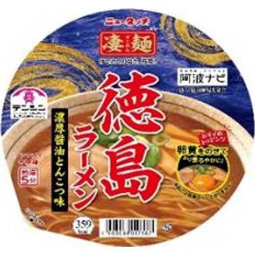 ニュータッチ 凄麺 徳島ラーメン濃厚醤油とんこつ味 □お取り寄せ品 【購入入数１２個】
