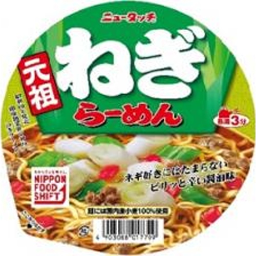 ニュータッチ 元祖ねぎらーめん △ 【購入入数１２個】