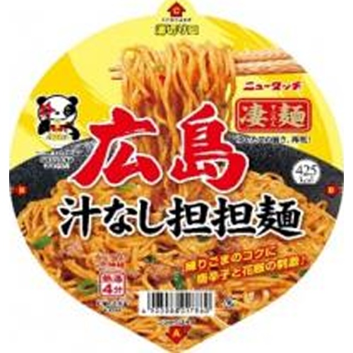 ニュータッチ 凄麺 広島汁なし担担麺 【新商品 3/17 発売】 □お取り寄せ品 【購入入数１２個】