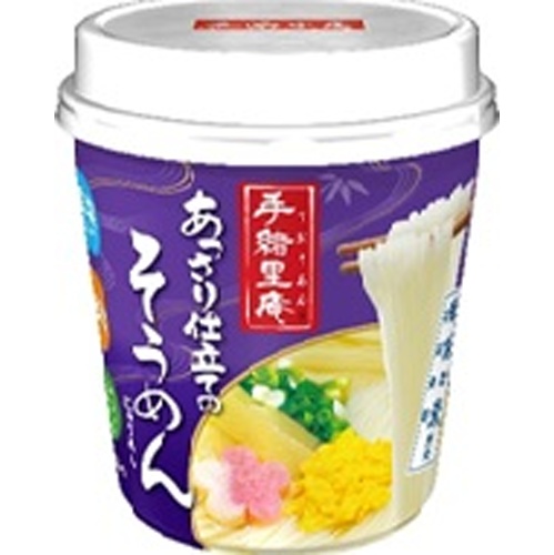 ヤマダイ 手緒里庵 あっさり仕立てのそうめん 【新商品 5/19 発売】 □お取り寄せ品 【購入入数３６個】
