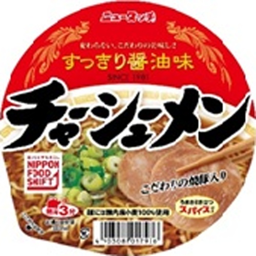 ニュータッチ チャーシューメン 【新商品 7/14 発売】 □お取り寄せ品 【購入入数１２個】