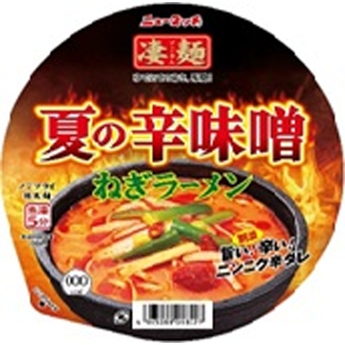 ニュータッチ 凄麺 夏の辛味噌ねぎラーメン 【新商品 5/26 発売】 △ 【購入入数１２個】