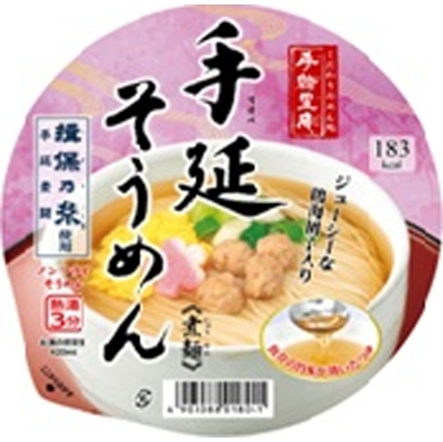 ヤマダイ 手緒里庵 手延そうめんカップ 【新商品 7/7 発売】 △ 【購入入数１２個】