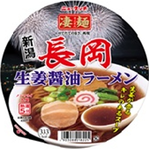 ニュータッチ 凄麺 長岡生姜醤油ラーメン 【新商品 7/21 発売】 △ 【購入入数１２個】
