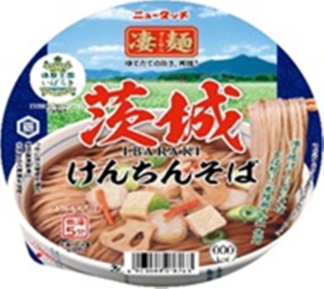 ニュータッチ 凄麺 茨城けんちんそば 【新商品 9/22 発売】 □お取り寄せ品 【購入入数１２個】