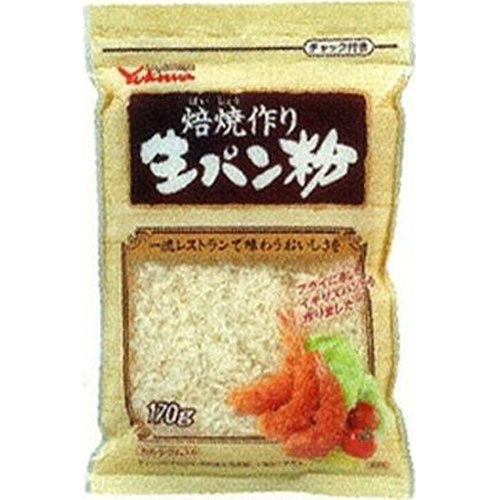 雪和 生パン粉チャック付 １７０ｇ □お取り寄せ品 【購入入数１０個】