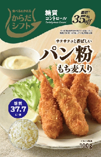 からだシフト 糖質コントロールパン粉もち麦入り □お取り寄せ品 【購入入数２０個】