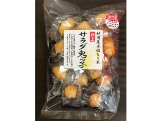 吉村甘露堂 サラダ鬼っ子（個装）１００ｇ □お取り寄せ品 【購入入数１２個】