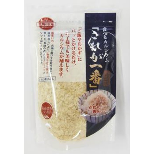 匠庵 食べるカルシウム ２５ｇ（いわし削り） □お取り寄せ品 【購入入数４０個】