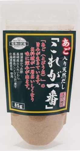 匠庵 あご入り天然だし「これが一番」８５ｇ □お取り寄せ品 【購入入数６０個】